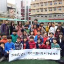 부천중학교 이미지