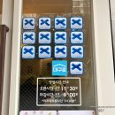 (주)범어푸드
