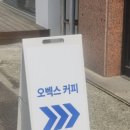 불당동문화카페거리 이미지