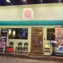 수원-0289 이미지