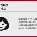 아름다운휘트니스 이미지