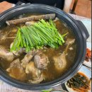 매봉산장 | 청계산 자락에 숨은 보석, 매봉산장에서 맛보는 진짜 토속 한식