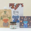 아임프로브