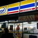 미니스톱 서초반포점 이미지