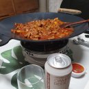 푸지미
