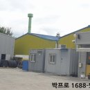 광양주유소 이미지