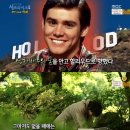 서프라이즈짐 이미지