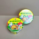cu 편의점 신상 라면 상품 추천 오뚜기 분식집계란라면
