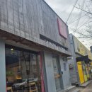 신식반점 | 나한텐 맛집이 아니었던 신식반점 다시 찾은 솔직후기