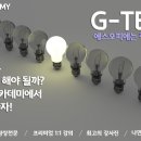 에스오피 이미지