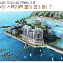 (주)엠스트리트 이미지