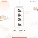 다비드 해운대점 네이버블로그