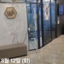 코뿔소이비인후과의원 이미지