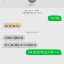 4월 생일 일상 / 짧아서 더 동화 같은 봄의 기록