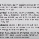 제이에스엔터프라이즈 이미지