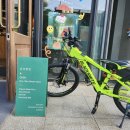 은곡빵집 이미지