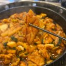 장모님철판갈비 | 안산닭갈비 맛집 장모님철판갈비 중간맛, 볶음밥 후기!