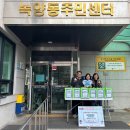 GS25녹양행복점 이미지