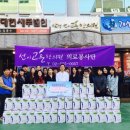 북부한의원 이미지