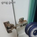 삼익사이버 이미지