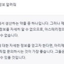 마을분식 이미지