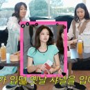 보스턴제니 이미지