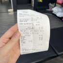 9月 넷째 주 : 잘가라 구월아
