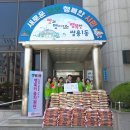사랑마취통증의학과의원 현대경제
