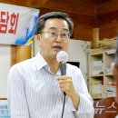 안포마을 이미지