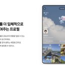 (주)피엑스디 이미지