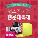 후니모바일 이미지