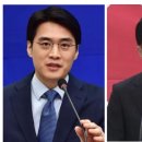 동훈의원 이미지