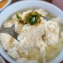 웰빙두부 | 백반기행 유선의 웰빙 콩밥상 순두부 두부구이 맛집 정보
