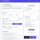 시민으로서 소박한 민주주의 찾기 | [2022 개정 6학년 사회] 2-3-12~13 민주주의에서 미디어의 의미와 역할을 알아볼까요