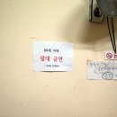 개금골목시장 이미지