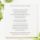 유진문구 이미지