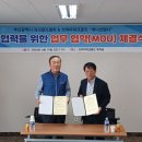 부산산업사 이미지