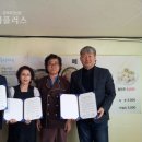 행복칼국수 이미지