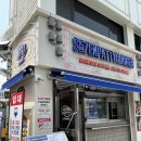세븐PC | [을지로 맛집] 세븐패티버거 :: 햄버거 덕후라면 꼭 가봐야할 서울 수제버거 맛집