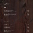 가좌동 경상대학교 정문 이미지