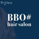 면목동-179 | 면목동미용실 뽀샵헤어 가격 위치 영업시간