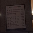 성경만두요리전문점김량장점 이미지