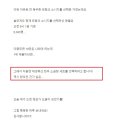 두근두근축산