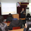 선화여자고등학교 이미지