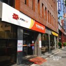 부산진우체국 이미지