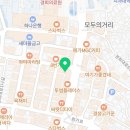 대빵인형뽑기(경희대점) 네이버블로그