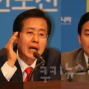홍*원