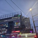 삼양로27길 | 가족 외식하기 좋은 미아동 타코 맛집 [올타코나] (메뉴별 후기, 메뉴판)