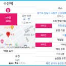 성호모텔 이미지