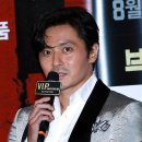 브이아이피 이미지